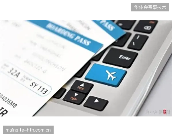 超过40%的购票请求经由机器人程序发起，场馆票务系统防护阵线急需升级