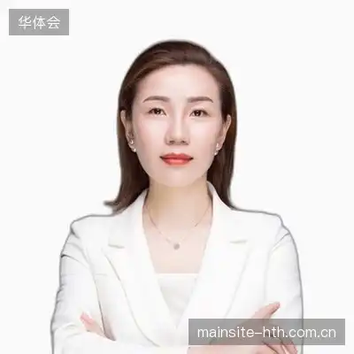 丁轩雅